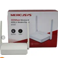 مودم دسته دوم (میرکوسیس)