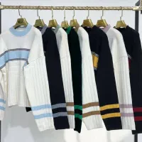 بافت و کاپشن زنانه|لباس|جغتای, |دیوار