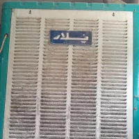 کولر ابی  پلار ۵۵۰۰