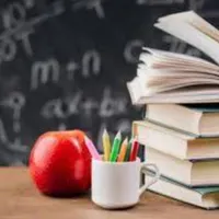 تدریس خصوصی دروس مدارس