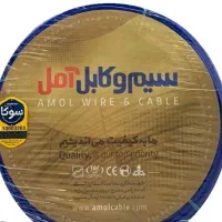 سیم و کابل افشان زیر قیمت