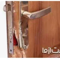داوطلب خدمت  در وضعیت کنونی|فعالیت داوطلبانه|شیراز, پانصد دستگاه ارتش|دیوار