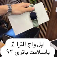 اپل نو و استوک(بهترین قیمت بازار)|موبایل|قزوین, |دیوار