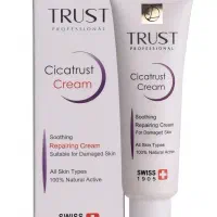 کرم ترمیم کننده جای زخم و بخیه و لک