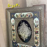 قابهای خاتم  با قلمزنی مسی وروکش نقره اصفهان|صنایع دستی و سایر لوازم تزئینی|تهران, افسریه|دیوار