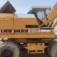 بیل مکانیکی 912