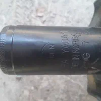 کمک کره ای اورجینال پراید