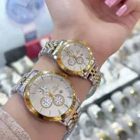 بدلیجات و ساعت