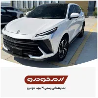 لاماری هیبرید