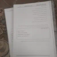 جزوه مدار های الکتریکی ارشد برق