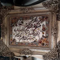 چند عدد تابلو فرش ماشینی|تابلو فرش|تهران, شمس‌آباد|دیوار