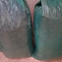 کود قهوه (پوسته قهوه )