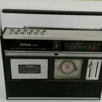 ضبط صوت قدیمی وآنتیک