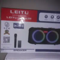 اسپیکرمسکوباکس 300