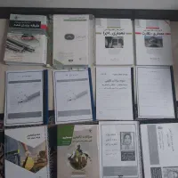 نظارت اجرا نظام مهندسی