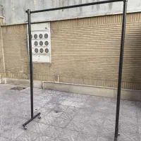 رگال