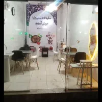 مغازه-چهار-راه-بازار-روز