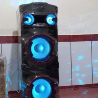 باند مکسیدر