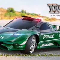 فروش وام مهربانی ۳۰۰میلون