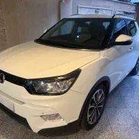 تیوولی ۲۰۱۷ فول