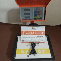 ترازو 100 کیلویی|فروشگاه و مغازه|آق قلا, |دیوار