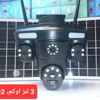 نصب فروش انواع دوربین مداربسته|دوربین مداربسته|اردبیل, |دیوار