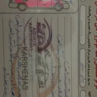 پراید مدل 90|خودرو سواری و وانت|پاکدشت, شهرک امام رضا|دیوار