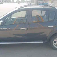 استب وی اتوماتیک