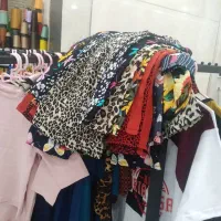لباس|لباس|پیشوا, |دیوار