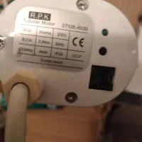 موتور پرده برقی|مصالح و تجهیزات ساختمان|تهران, ائمه اطهار|دیوار