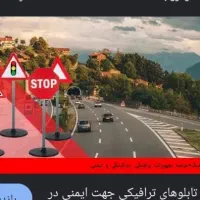 آموزش رانندگی راحت برای خانمها
