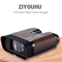 دوربین دوچشمی دید در شب مدل Full Color