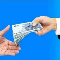 نیاز به انتقال اعتبار ملی مهربانی