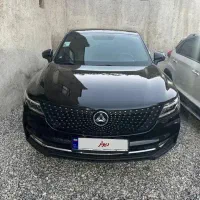 دیگنیتی پرایم مدل ۱۴۰۱