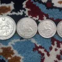 پول و سکه قدیمی