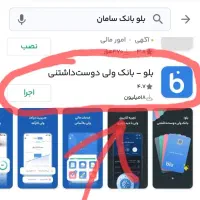 ۱۵۰ هزار تومان هدیه|کارت هدیه و تخفیف|تهران, پارک شهر|دیوار