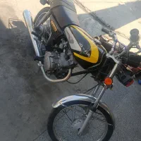 موتور مزایده۸۸