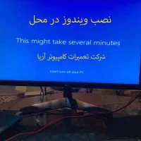 نصب ویندوزیابرنامه برای لپ تاپ یاکامپیوتر