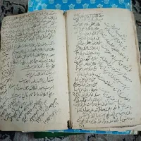 یک نسخه خطی،قدیمی قدمت بالا|کتاب و مجله تاریخی|مشهد, عامل|دیوار