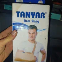 زانو بند مچ بند|پزشکی|تبریز, |دیوار