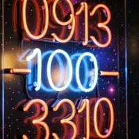 سیمکارت فوقالعاده رُند و لاکچری