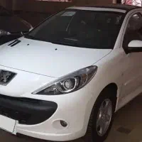 ۲۰۷ پاناروما ۹۹