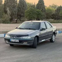 پارس معمولی