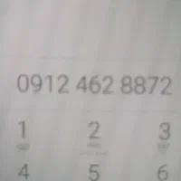 09124628872