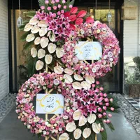 ارائه خدمات سبد گل دسته گل تاج گل پایه گل ترحیم