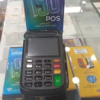 فروش انواع کارتخوان سیار|فروشگاه و مغازه|دزفول, |دیوار