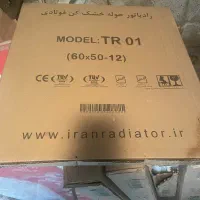 فروش پکیج و پره|آبگرمکن، پکیج، شوفاژ|رشت, انصاری|دیوار