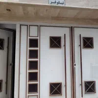 منزل اپارتمانی