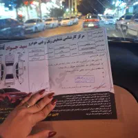 اطلسg