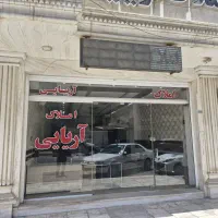 پیش-فروش-در-حال-آماده-3-خواب-تک-واحدی-نیایش